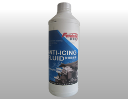 ��Ч����Һ �Ƶ�������