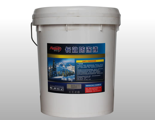 ��Ч����Һ18kg �Ƶ�������