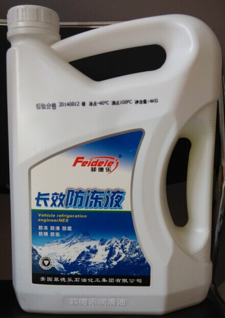 ��Ч����Һ �Ƶ�������