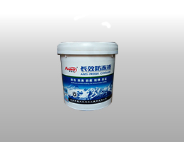 ��Ч����Һ2kg �Ƶ�������