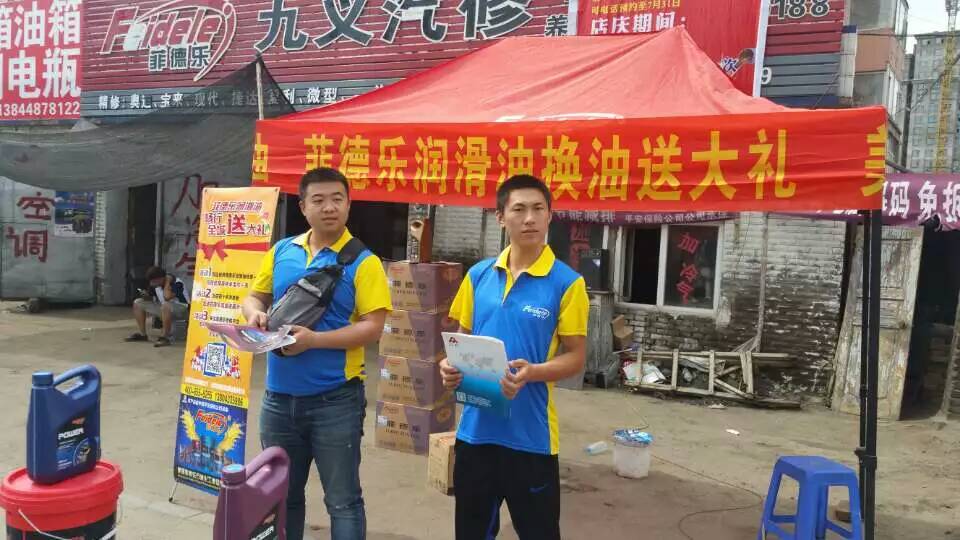 ��ף�Ͽͻ��������޲�Դ��� �Ƶ�������