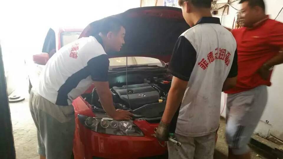 һ���� ��ͬ��ף �Ƶ�������